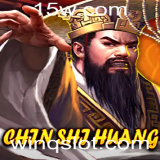 Explorando ChinShiHuang: O Fascinante Jogo de Estratégia ao Estilo QSlot